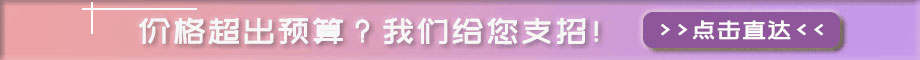 廣東話(huà)（粵語(yǔ)）培訓(xùn)課程